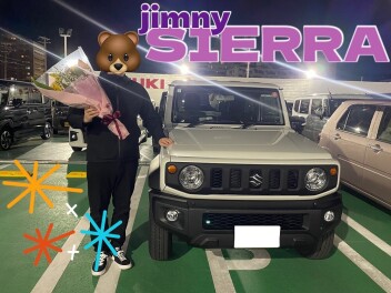 ジムニーシエラ納車しました♪