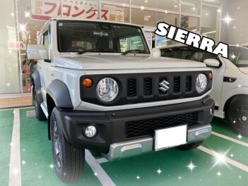 ジムニーシエラご納車！
