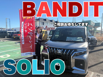 ！！今週末プレミアム商談会開催！！