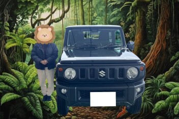ジムニーご納車おめでとうございます✨