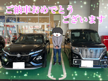 フロンクス納車しました