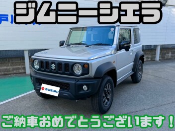 ☆ジムニーシエラご納車☆