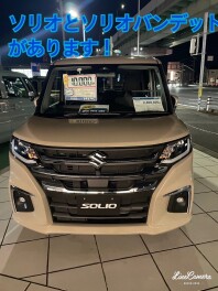 ソリオ・ソリオバンディット大好評！！