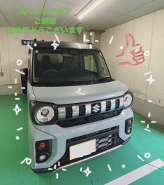 スペーシアギアご納車させていただきました