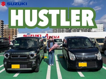 ハスラーご納車！☆彡