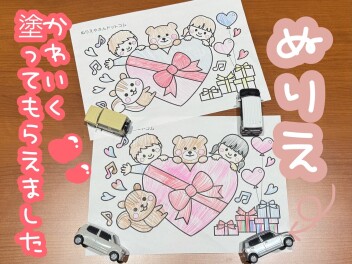 ぬりえのご紹介です♪