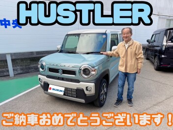 ☆ハスラーご納車☆