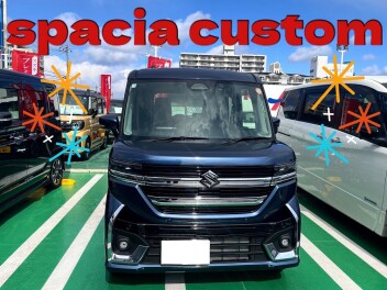 スペーシアカスタム納車しました★