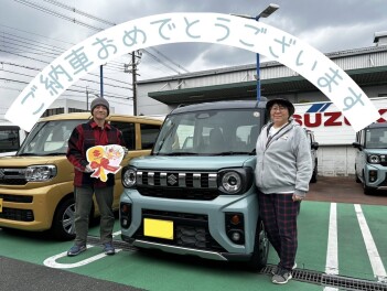 祝☆納車！！