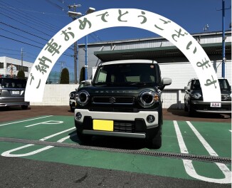 祝☆納車！！