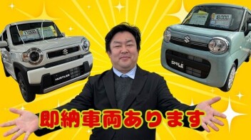 ２１日・２２日・２３日・２４日　展示会やってます