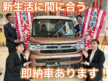三連休もお待ちしております！