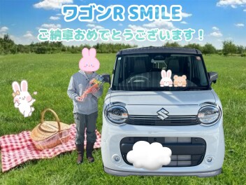 ワゴンアールスマイルご納車おめでとうございます✨