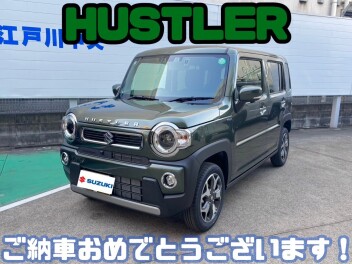 ☆ハスラー
