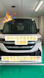 スペーシアギアご納車させていただきました