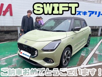 ☆スイフトご納車☆