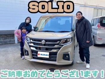 ☆ソリオご納車☆