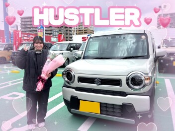 ハスラーご納車♡♡♡