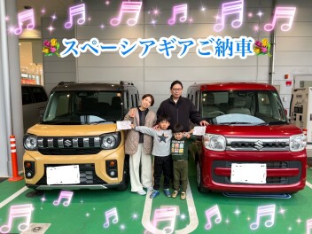 スペーシアギアご納車いたしました