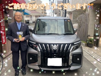 ソリオバンディット納車させていただきました