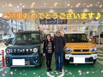 スペーシアギア納車しましたっ