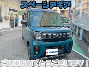 ☆スペーシアギアご納車☆