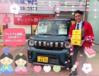 まだまだ開催中です！スズキのプレミアム商談フェア☆彡