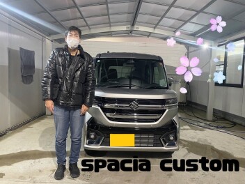 スペーシアカスタム納車しました♪