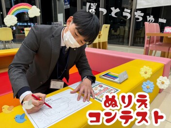 ★　ぬりえコンテスト　★