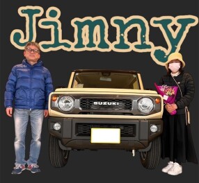 ジムニーとともに！