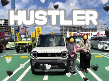 ハスラー納車♡♡