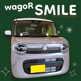 ☆★☆　　新機能がいっぱい　　☆★☆