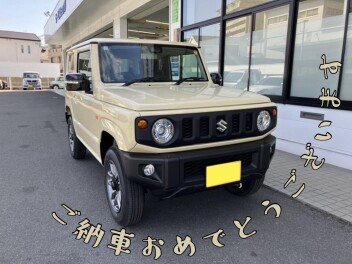 祝☆納車！！