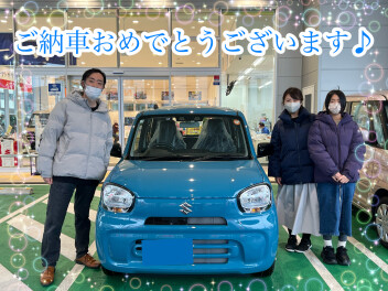 アルトご納車しましたっ