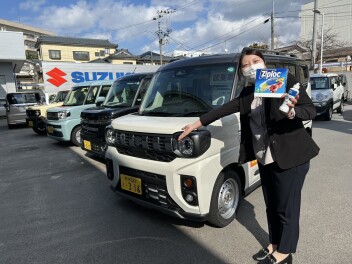 3月も残り半分！よろしくお願いします！