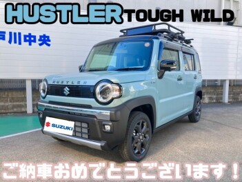 ☆ハスラータフワイルドご納車☆