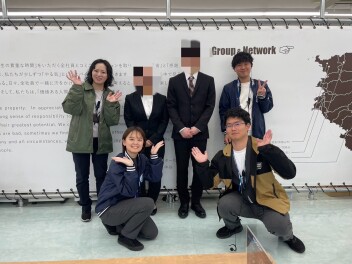 3/16の仕事体験★★★