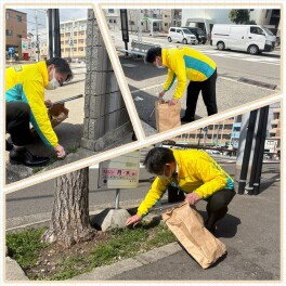 町も職場もきれいに・・・