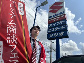 プレミアム商談会！　決算！　最後の週末です！！！