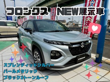 フロンクスの展示車が増えました☆