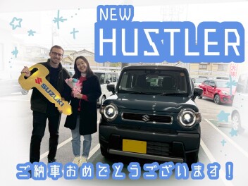夢が広がるハスラー☆