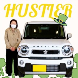 ★ハスラーご納車★