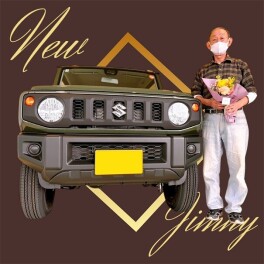 念願ジムニーのご納車