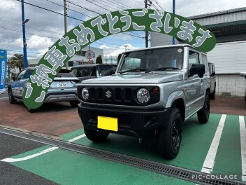 祝☆納車！！