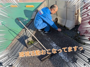 ご来店頂きやすいお店を目指して・・・☆