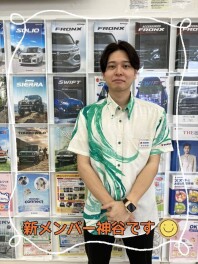 東浜店の新メンバー紹介いたします！