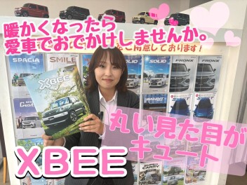 新年度がスタートですね！茂原公園の桜の開花がたのしみですね！！