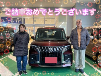 ソリオバンディット納車させていただきました