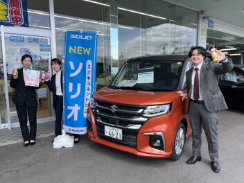 カラフルな車たちがいっぱい！！！週末はススキアリーナ岡崎西へ！！！