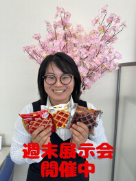 ご来店お待ちしております